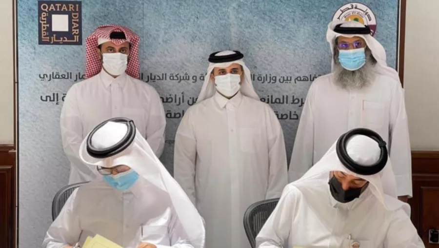 MME, Qatari Diar sign MoU for land development in Lusail City
