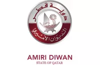 Amiri Diwan